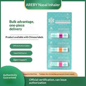 ยาหม่องสมุ<span class=keywords><strong>น</strong></span>ไพร<span class=keywords><strong>ไทย</strong></span>สำหรับสูดดม - <span class=keywords><strong>น</strong></span>้ำมั<span class=keywords><strong>น</strong></span>เปปเปอร์มิ<span class=keywords><strong>น</strong></span>ต์และทีทรี บรรเทาอาการไซนัส |   ชุดอุปกรณ์เดินทาง/ขับรถ/ทำงา<span class=keywords><strong>น</strong></span> แพ็ค 3 ชิ้น - Product Image 5