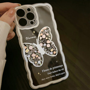 Funda De teléfono translúcida De papel De aluminio, carcasa completa para Huawei <span class=keywords><strong>Honor</strong></span> Play 9a 30s <span class=keywords><strong>8a</strong></span> Prime View 30 Pro V3 - Product Image 2