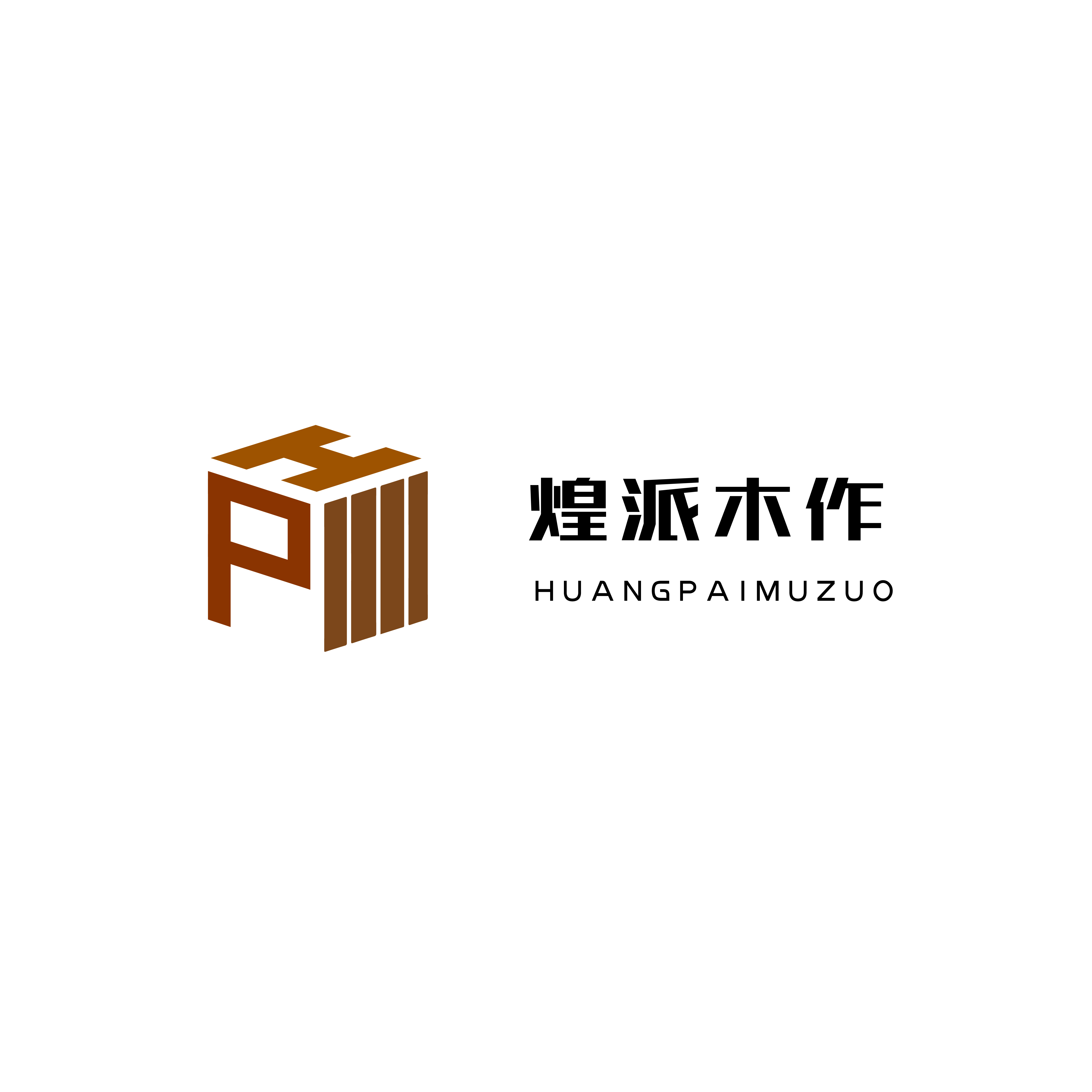 Chongqing Huangpai Home Furnishing Co., Ltd. logo