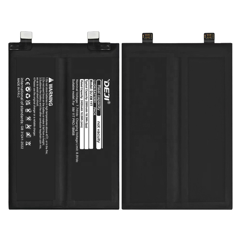 DEJI Factory Lithium Mobile Phone Battery
