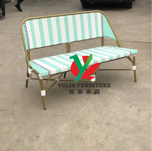 Canapé café, panier en bambou, style péruvien, rangement Vintage - Product Image 2
