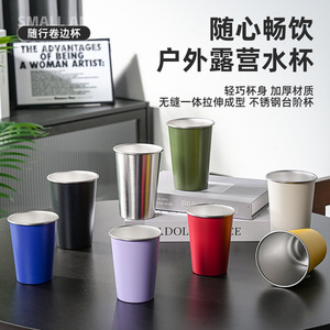 Mug à bière en acier inoxydable 304, simple paroi, portable, pour le camping en plein air, mug à café au design minimaliste - Product Image 4
