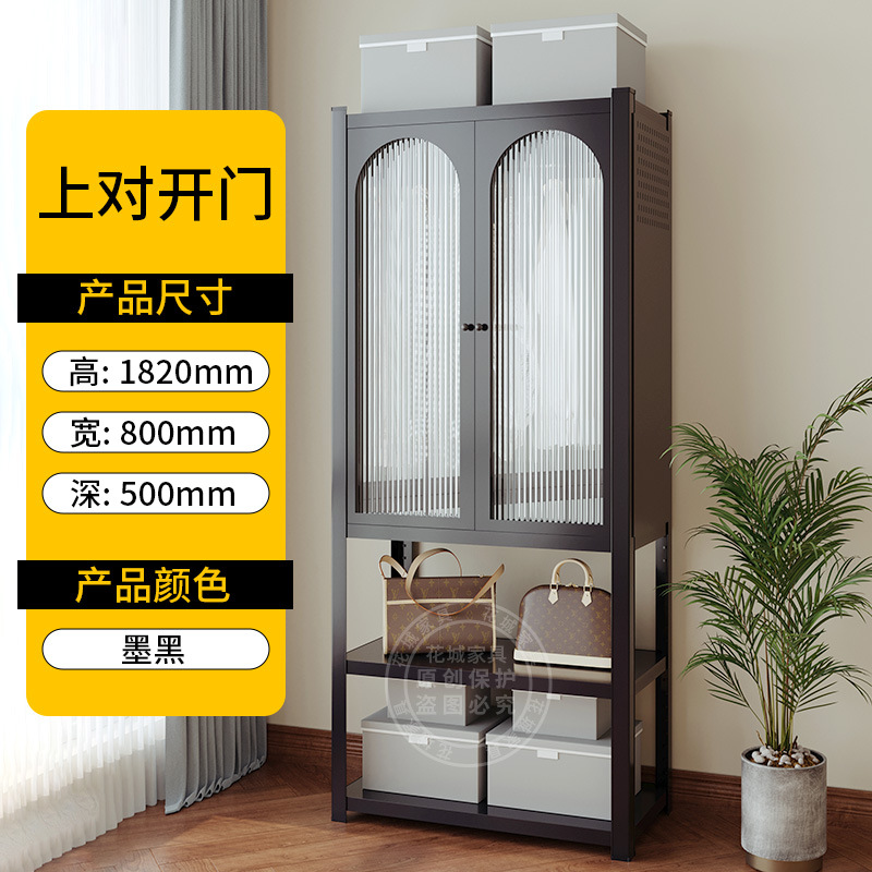 Upper pair of doors-jet black