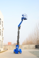 Plateforme de travail en hauteur électrique Berui Steel AMWP12N-7100, hauteur maximale de la plateforme 12 m, neuve