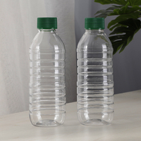 Bouteilles d'eau minérale rondes transparentes en PET de 300 ml, bouteilles de boisson en plastique jetables, bouteilles à jus avec bouchon
