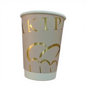 Bicchieri di Carta Personalizzati per Caffè, a Doppia Parete, Ecologici, Multiuso, per Bevande Calde, con Processo di Bronzatura Personalizzato - Product Image 2