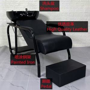 Offre Spéciale : Fauteuil de Lavage Noir Économique pour Salon de Coiffure – Lit de Shampooing avec Bac et Chaise pour Salon de Coiffure et Barbier - Product Image 2