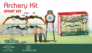Unisex Trẻ Em Bắn Cung Thiết Lập Tự Động Di Chuyển Mục Tiêu LED Đèn Flash Ngoài Trời Cung Và Mũi Tên Đồ Chơi Compuesto Hợp Chất Cung Săn Bắn - Product Image 6