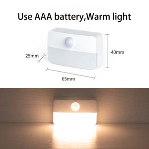 Lampes LED à induction nocturne intelligentes à piles pour chambre à coucher - Product Image 2