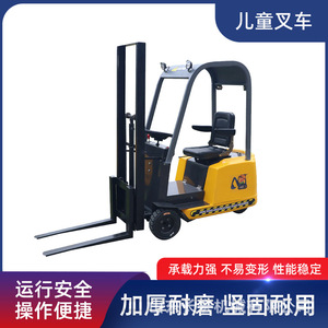 Electric Ride On <b>Forklift</b> <b>Toy</b> For Kids 12V Plastic Four Wheels Age 4-6Y Shandong China - Product Image 5