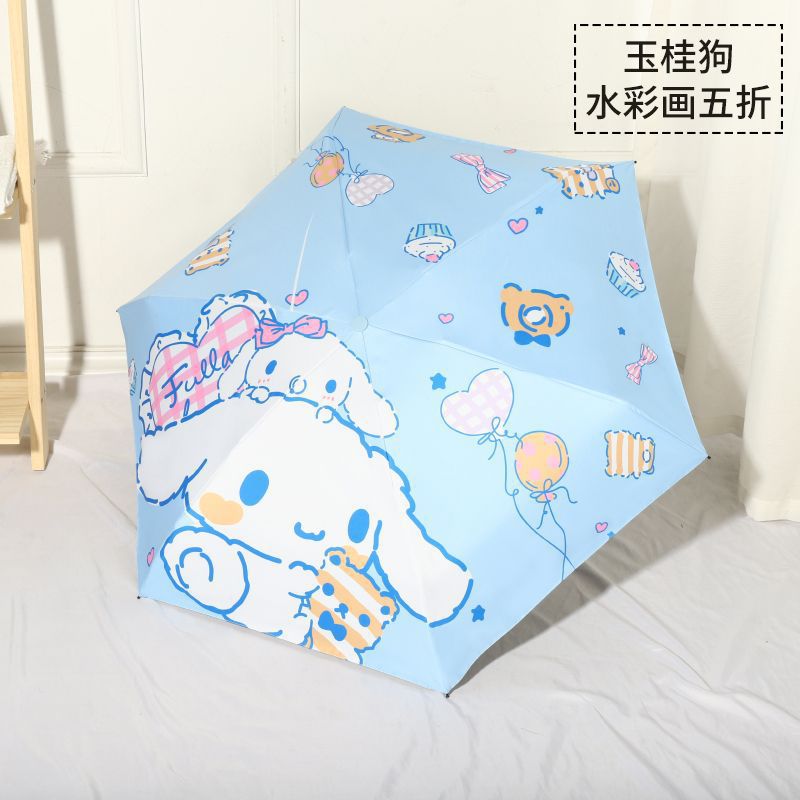 [Azul cielo] Perro canela 50 % de descuento (manual)