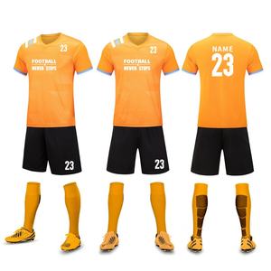 速乾性・吸汗性に優れた半袖100%ポリエステルVネックプリントロゴ入り大人用サッカーユニフォームセット（トレーニングキャンプ・夏向け） - Product Image 5