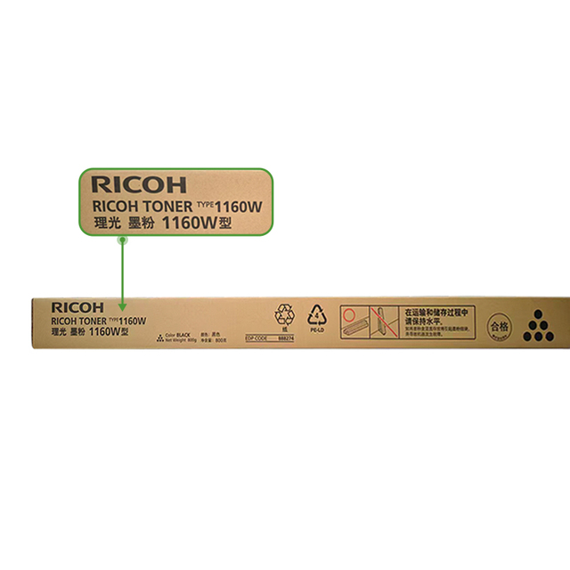 Factory Direct Sale Flash Sale Genuine New Arrival in Stock Original 1160W  Toner Cartridge for Use to  Ricoh Copiers