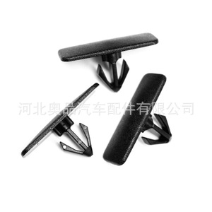 Clips de fixation pour plaque d'isolation thermique de moteur Chevrolet 10437565 en matériau PP pour remplacement et réparation - Product Image 5