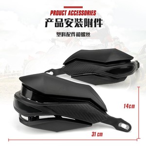 22/<b>28mm</b> - Product Image 3