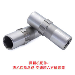 Vente directe usine – Pièces de boîte de vitesses pour mini-motoculteur diesel refroidi par air – Manchon/revêtement hexagonal modèle 186 pour machines agricoles - Product Image 2