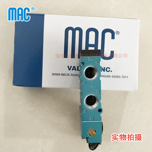 วาล์วแม่เหล็กไฟฟ้า Mac รุ่น 52A-11-FOB-GM-GDFA-1BA ขนาด 1/4 นิ้ว สำหรับควบคุมลมในงานอุตสาหกรรม - Product Image 3
