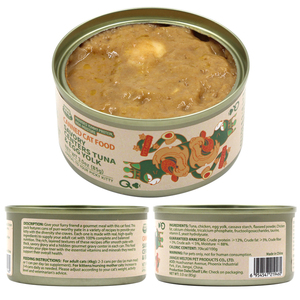 Alimento Húmedo para Mascotas, Perros y Gatos, con Alto Contenido de Proteínas, Nutrición Completa, Sabor a Atún, Pollo y Salmón, Suministro Directo de Fábrica OEM ODM - Product Image 3