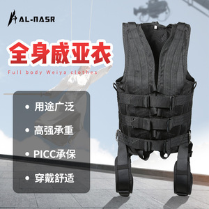 Combinaison de sécurité intégrale avec harnais pour tournage de films et protection contre les cascades, taille adulte, en polyester durable - Product Image 4