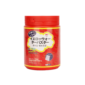 Aquariumproteïne Katoenfiltermedia Verwijdert De Eliminatie Van Gele Watergeur En Zuivert De Waterkwaliteit Voor Het Onderhoud Van Het <span class=keywords><strong>Aquarium</strong></span> - Product Image 1