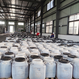 1 KG SIDR Mật Ong BERI Mật Ong Xuất Khẩu Nguyên Chất Chất Chất Lượng Cao Đảm Bảo Mật Ong Đã Thử Nghiệm Và Xác Minh - Product Image 6