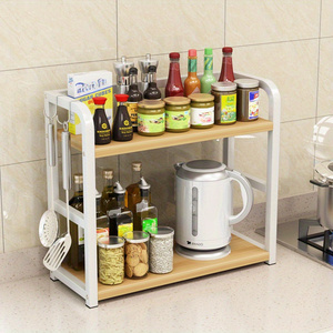 Étagère de cuisine sur pied étagère de rangement pour condiments accessoires et articles de contact non alimentaire pour épices multi-niveaux métal moderne - Product Image 3