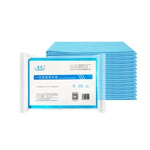 Kangmin disposable medical sterile <b>nursing</b> <b>pads</b>, medical sheets, disposable bed sheets for beauty salons - Product Image 2
