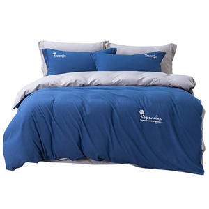 Juego de Edredón Kopoueba, Color Sólido, Poliéster, Funda de Edredón Bordada, Uso Doméstico, Lavable a Máquina - Product Image 5