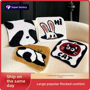 Cojín <span class=keywords><strong>de</strong></span> Trasero sedentario antifrío con mechones, relleno <span class=keywords><strong>de</strong></span> poliéster para oficina en casa, cojín <span class=keywords><strong>de</strong></span> asiento Lumbar <span class=keywords><strong>de</strong></span> forma cuadrada antiestática - Product Image 5