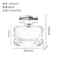Flacon de parfum portable en verre transparent à fond épais unique avec pompe pulvérisatrice 30ml 80ml, impression sérigraphique, couleurs personnalisées, service OEM ODM