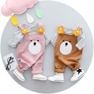 Ensemble T-shirt et short pour garçons, style Punjabi turc, pour fêtes d'enfants, type de produit, sur sites de vente de vêtements - Product Image 2