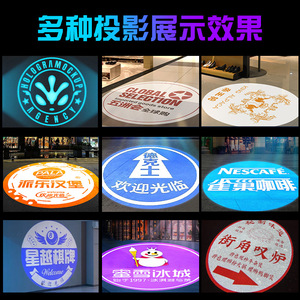 Jiechuang Pattern Logo <b>Light</b> Outdoor LED <b>Projector</b> High Definition Advertising Lighting With Remote Control - Product Image 4