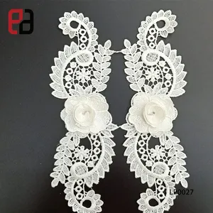 Hot Sales 3D Polyester Flower Pair Lace Bridal Lace Flower Applique