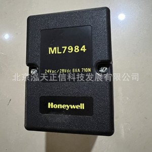 ตัวกระตุ้นแดมเปอร์ Honeywell รุ่น ML7984A3001 และ ML7984A4009 ของแท้ มีสินค้าในสต็อก - Product Image 2