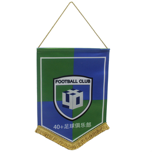 FANION PENNANT WIMPEL FOOTBALL OM MARSEILLE PROJET FUTUR LOGO