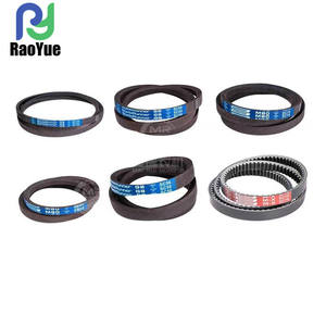 Factory Direct -Yanma Harvester <b>Parts</b> LC72 V-Belt Brand New Harvester Blades Wholesale Manufacturer <b>Agricultural</b> <b>Machinery</b> - Product Image 2