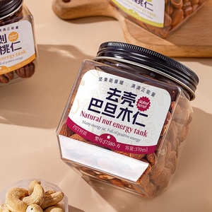 Cấp thực phẩm Pet 575ml 12oz /370ml 19oz vuông rỗng chai nhựa Nut bao bì lọ cho hạnh nhân hạt điều <span class=keywords><strong>hickory</strong></span> - Product Image 6