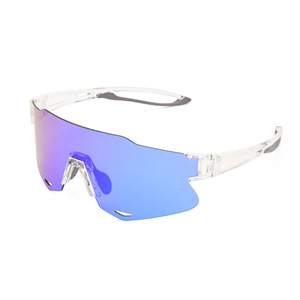 Polarized Cycling Sunglasses Frameless PC Mirror Lenses 100% UV Protection Multi Functional Sports <b>Eyewear</b> - Product Image 2
