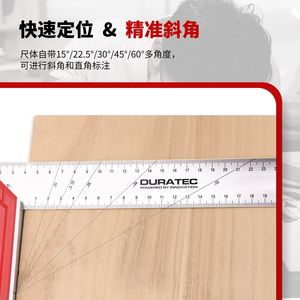 Regla de Ángulo Recto de Aleación de Aluminio DURATEC, 20, 30, 40 cm, Regla de Esquina en Forma de L para Marcado de Múltiples Ángulos en Trabajos de Madera - Product Image 4