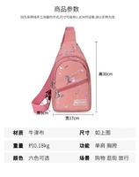 Nueva mochila pequeña para mujer, ligera, informal, resistente al agua, combina con todo, bolso de hombro, bolso cruzado de viaje, B-3467