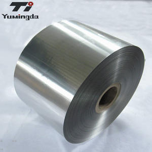 جودة عالية التيتانيوم ASTM B265 Gr1 Gr2 سعر رقائق لكل كجم - Product Image 5