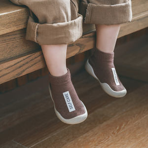 Zapatos de Bebé al por Mayor, para Recién Nacidos de 6, 9, 12 y 18 Meses, Lindos, con Terciopelo, Antideslizantes, para Niños de 2, 3 y 4 Años, Botas de Invierno Tejidas para Niños - Product Image 3