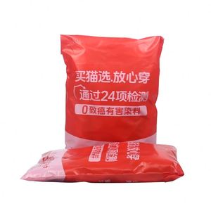 New Fashion Red Customized Ldpe Courier <b>Bag</b> Durable Biodegradable Waterproof Pe Mailer <b>Bag</b> for Clothes/Box/Shoe Packaging - Product Image 5