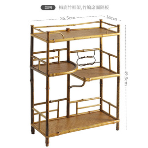 Imitation Qing Dynasty Plum Blossom and Bamboo Tea Shelf, Sanjiu Multitreasure Pavilion, Antique Display Shelf, Tea Sets and - Product Image 2