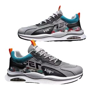 Chaussures de sport et décontractées pour hommes, style basketball, personnalisables en gros, avec empeigne en maille PVC et semelle intermédiaire et extérieure en caoutchouc, pour étudiants et papas - Product Image 1
