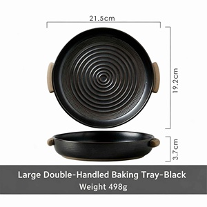 Assiette de service <span class=keywords><strong>en</strong></span> porcelaine vintage à texture spirale, <span class=keywords><strong>plat</strong></span> de cuisson <span class=keywords><strong>en</strong></span> céramique avec poignées latérales, grand <span class=keywords><strong>plat</strong></span> noir résistant <span class=keywords><strong>au</strong></span> <span class=keywords><strong>four</strong></span> - Product Image 2