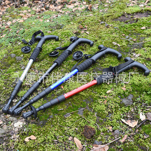 Hiking Poles Aluminum Alloy 4 Section Anti Shock Curved Handle Outdoor <b>Walking</b> <b>Sticks</b> - Product Image 1