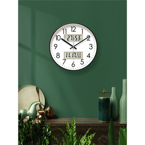 Horloge murale silencieuse ronde analogique, fonctionnant sur piles, décorative pour salon, à quartz, cadran simple face en PVC - Product Image 5