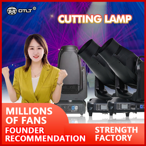 Lampada da taglio Tanzania 800 ~ 1800W da palcoscenico professionale per concerto su larga scala all'aperto sillaba elettrica - Product Image 2