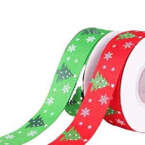 圣诞快乐丝带2厘米红色双肋圣诞涤纶缎带礼品包装丝带